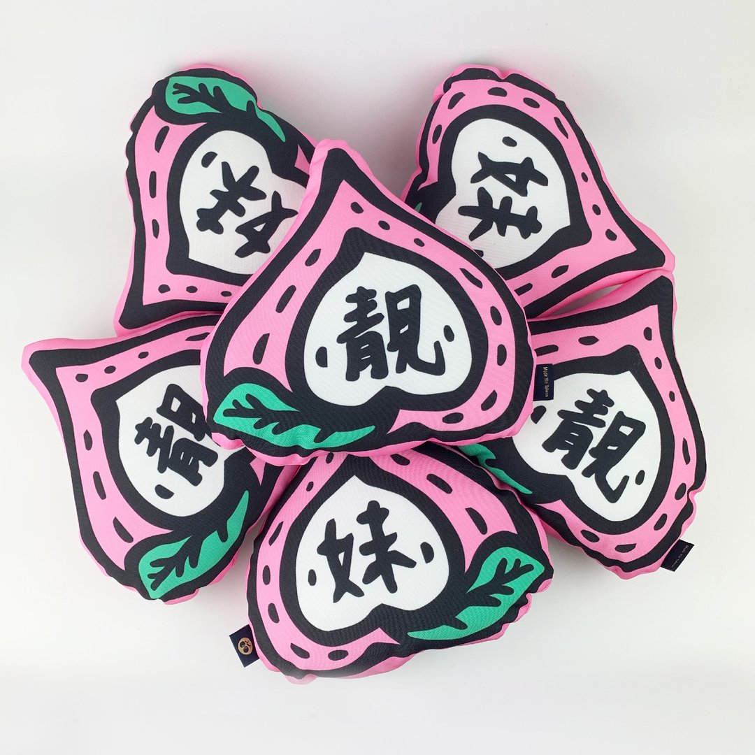 红桃粿抱枕 ( 小 )  趴睡枕 靠枕 桃子 春节过年 弥月生日 抓周 - 枕头/抱枕 - 聚酯纤维 粉红色