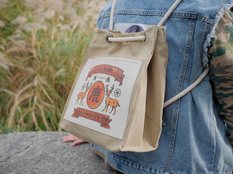 卡箕袋 Canvas Bag 两用帆布包 -鹿港 侧背包也是后背包 - 后背包/双肩包 - 棉．麻 卡其色