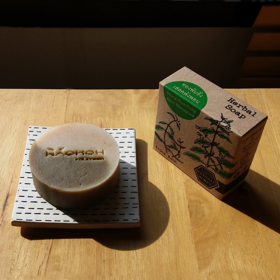 Thong Phanchang - Salet Phangpond Herbal Soap - 肥皂/手工皂 - 其他材质 