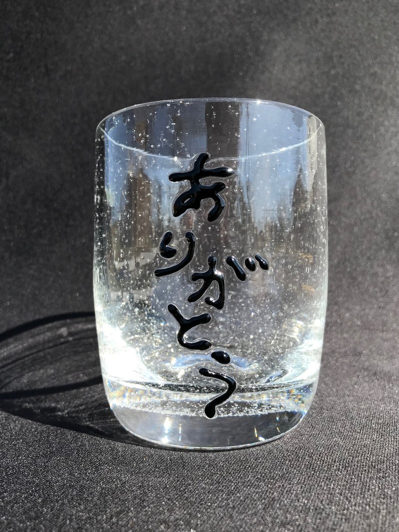 Thank you rock glass hemp charcoal glass - 玻璃杯 - 玻璃 透明
