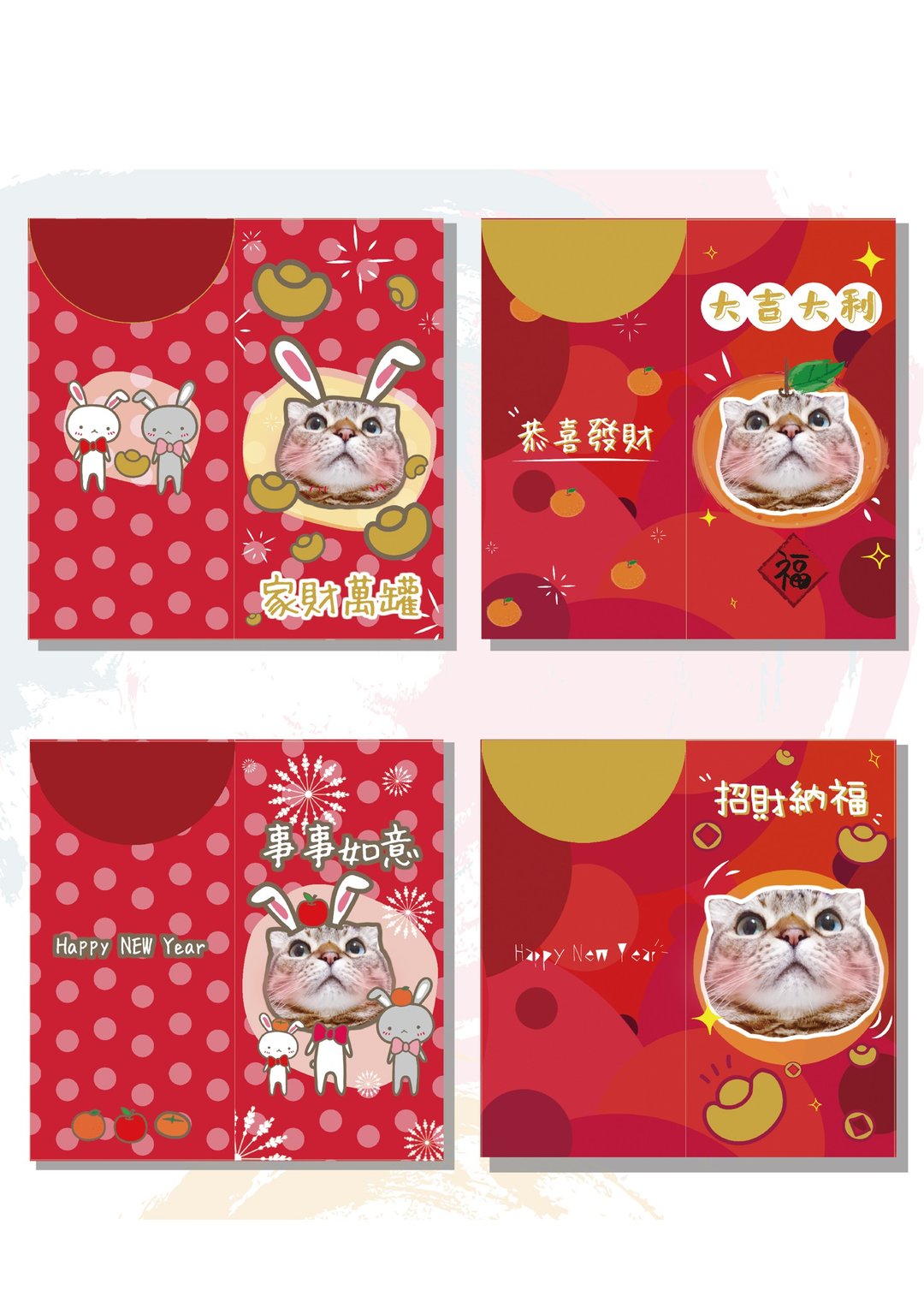 宠物猫咪狗狗过年定制化红包袋 - 红包/春联 - 其他材质 多色