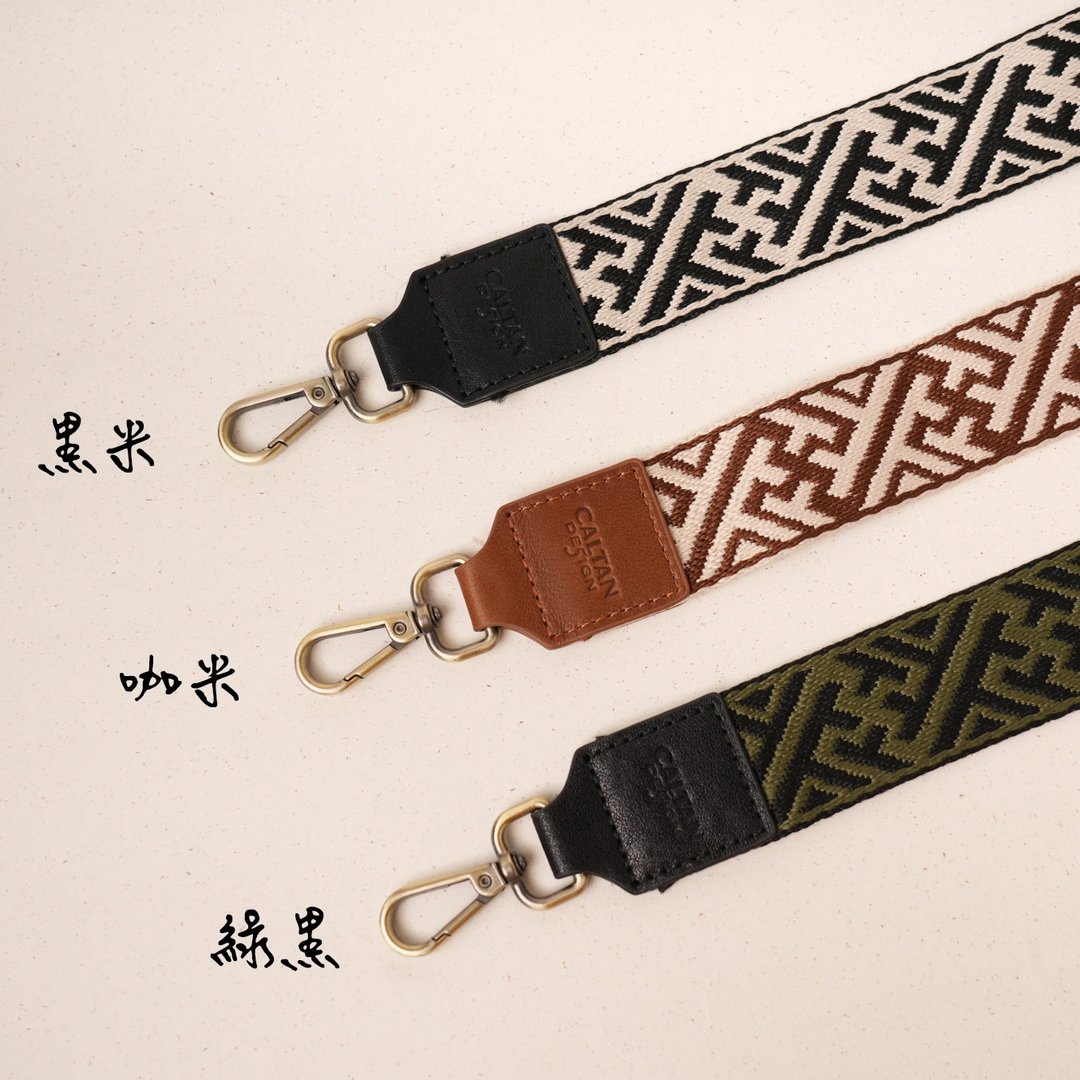 【24hr 快速出货】梯形可拆式帆布背带 - 三色 (239013 背带) - 其他 - 其他材质 白色