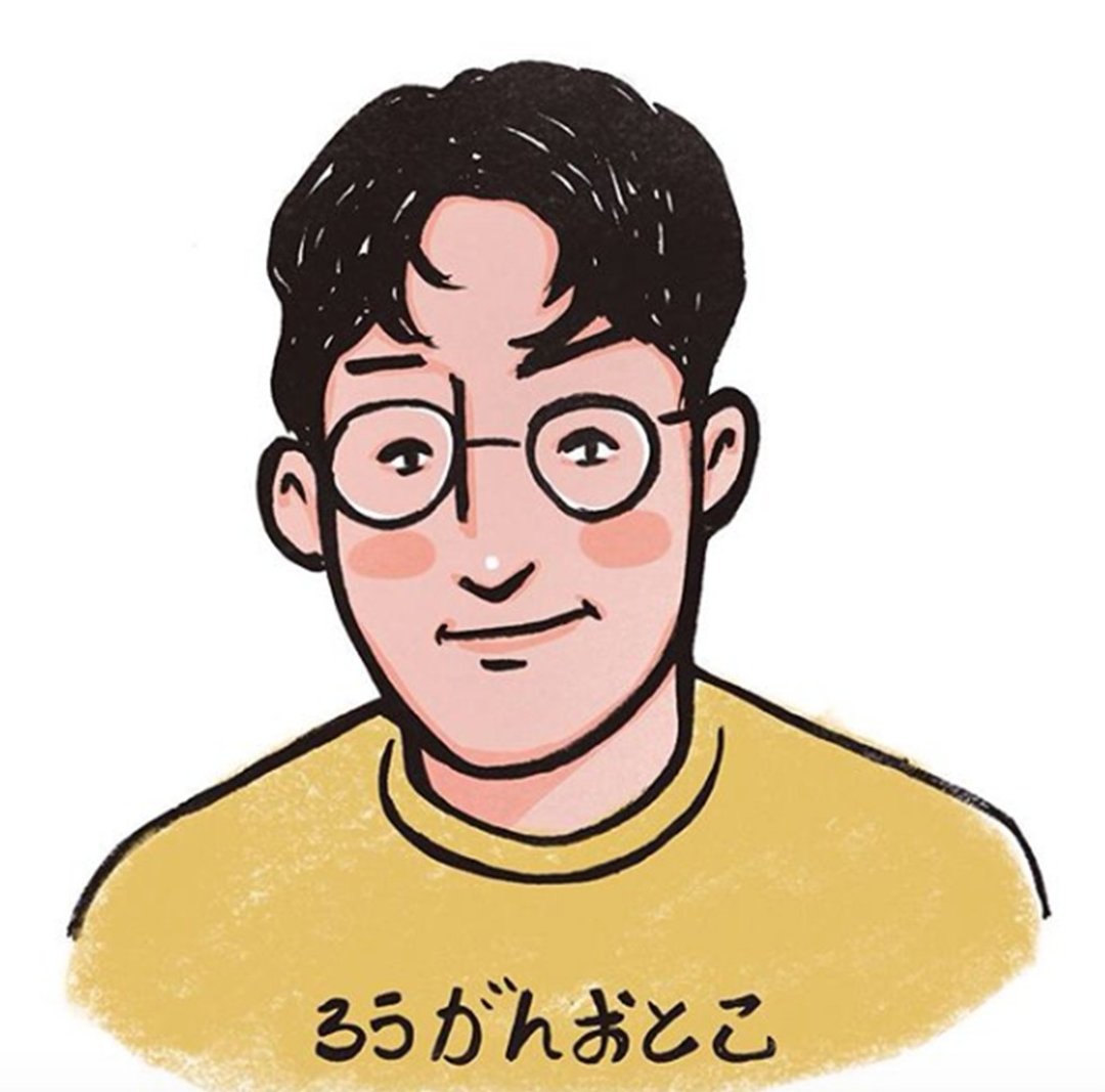 甜蜜果实 似颜绘半身单人电子档 插画人像画 定制化 礼物 Q版 - 卡片/明信片 - 纸 卡其色