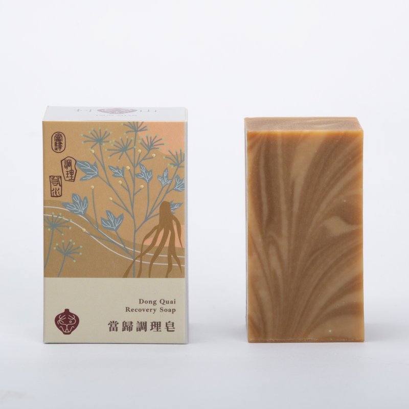 当归汉方调理皂/汉方冷制手工皂/无精油香精/肌肤调理 - 肥皂/手工皂 - 其他材质 卡其色