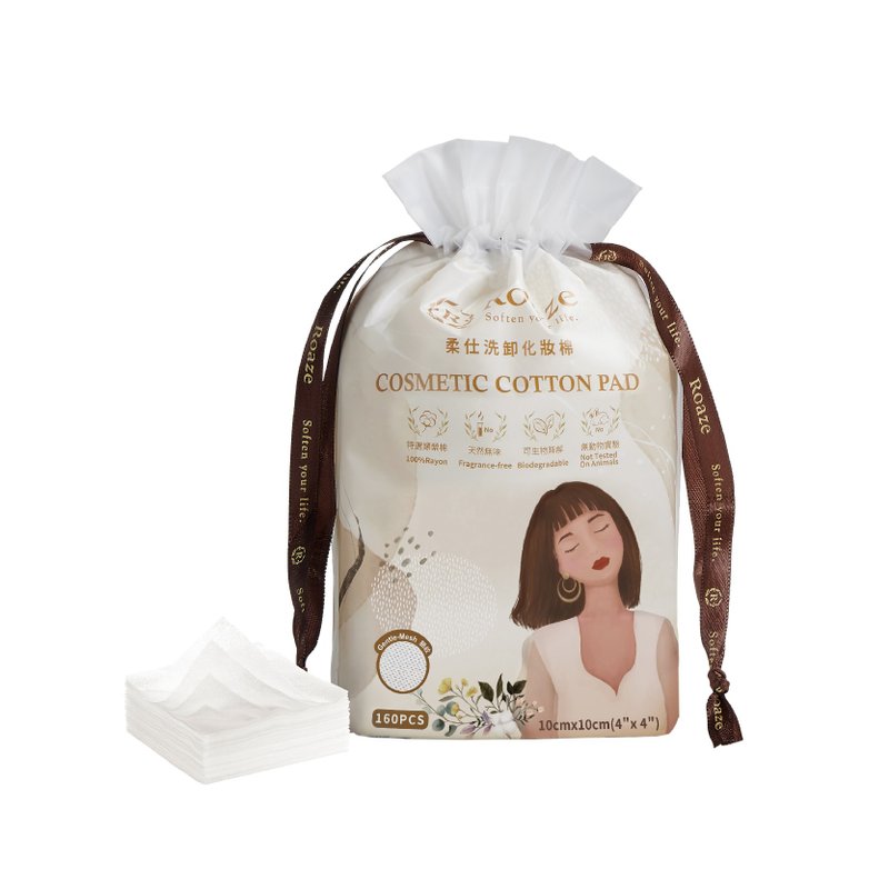 柔仕洗卸化妆棉160抽 - 脸部清洁/卸妆用品 - 棉．麻 卡其色