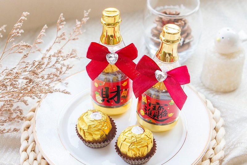 马年财运连连香槟糖果瓶(金莎2颗入) - 巧克力 - 新鲜食材 红色