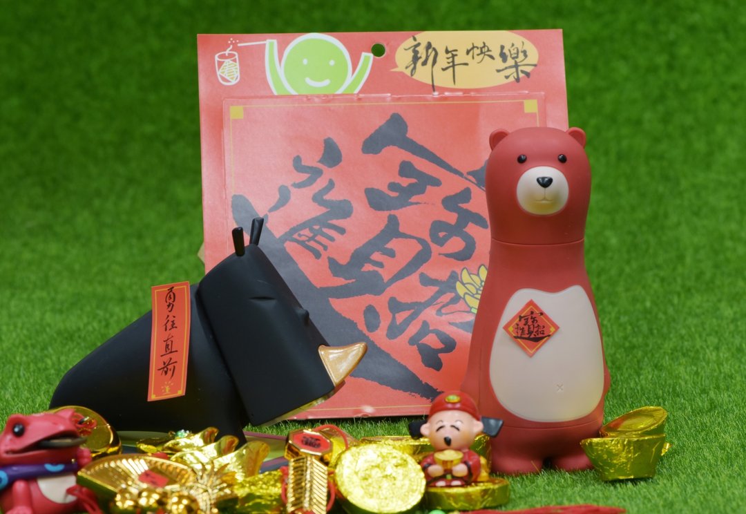 周年庆 - 哇! 熊犀利 福袋 - 摆饰 - 塑料 
