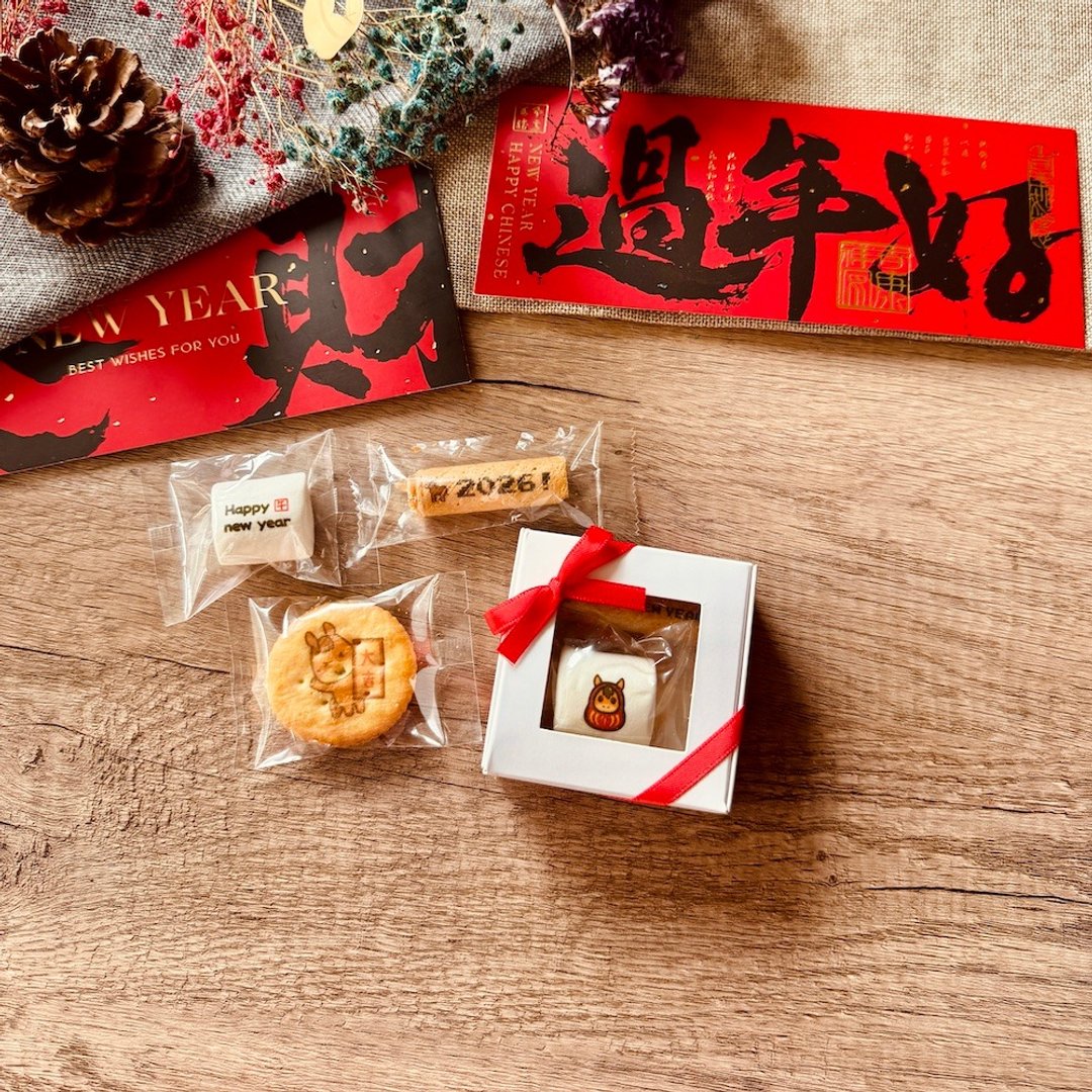 新年点心 | 来店礼 | 马年XS综合饼干小礼物-A款 5件组 - 零食/点心 - 新鲜食材 