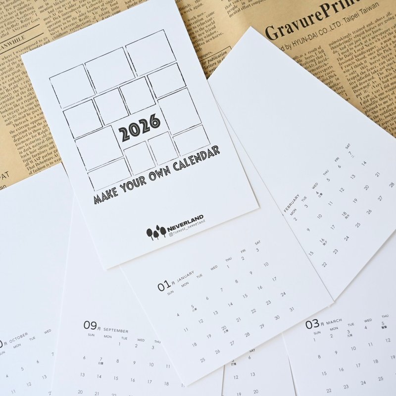 2026月历拼贴卡 - 年历/台历 - 纸 