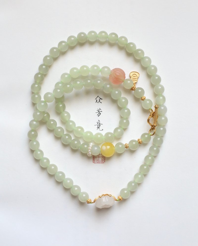 天然和田玉 /和阗玉-晴水玉 白玉花南红莲花珠设计多圈手串项链s - 手链/手环 - 玉石 绿色