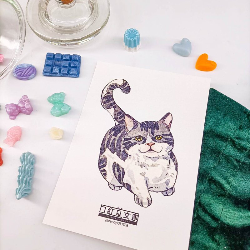 KR474_口紅堂明信片_虎斑4_candy1313588 postcard - 卡片/明信片 - 纸 多色