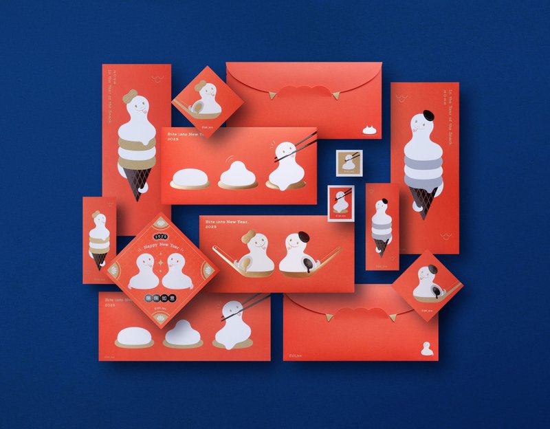 2025 蛇摸都不放过大全套 / 红包袋4入 + 春联4入 + 6入迷你春联 - 红包/春联 - 纸 红色