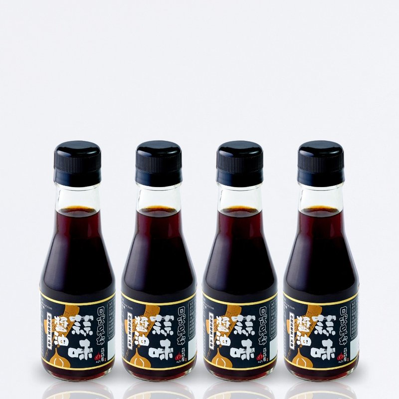 【蒜蒜屋快速到货】蒜蒜日式昆布蒜味酱油4入-新品上市 - 酱料/调味料 - 玻璃 黑色