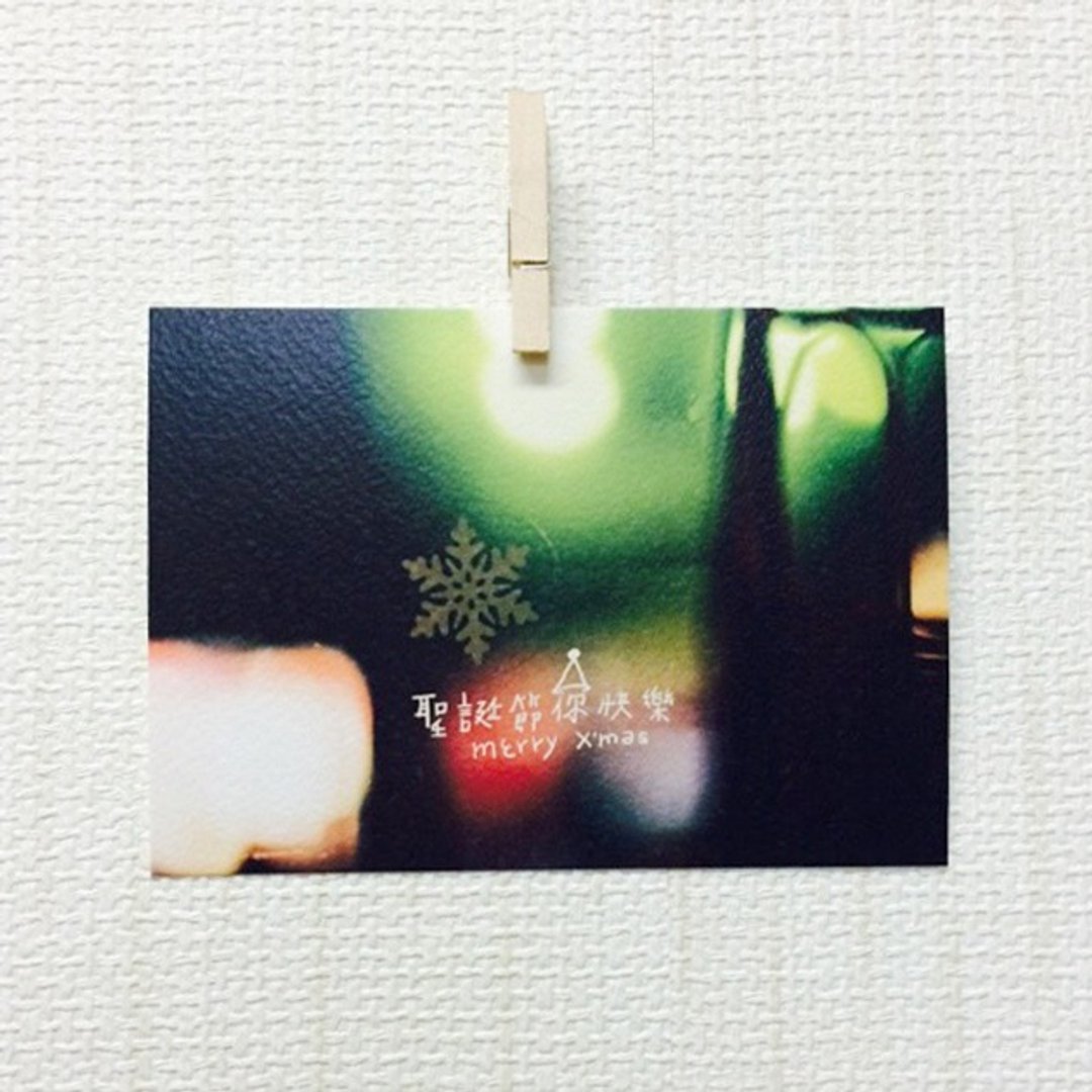 圣诞节你快乐 /Magai s postcard - 卡片/明信片 - 纸 绿色