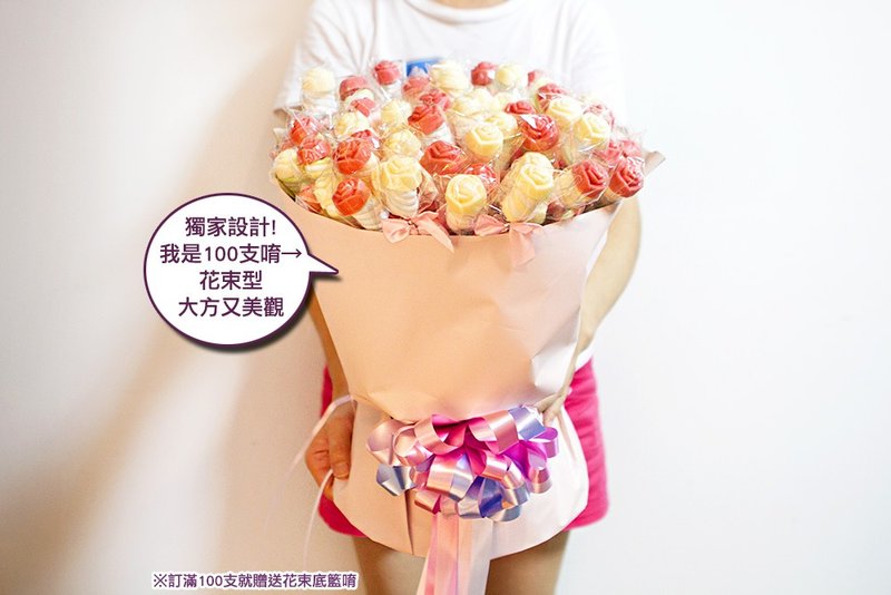 抽取式花束 玫瑰巧克力棉花糖棒X100支+搭赠花束底篮(粉)X1个 - 巧克力 - 新鲜食材 粉红色