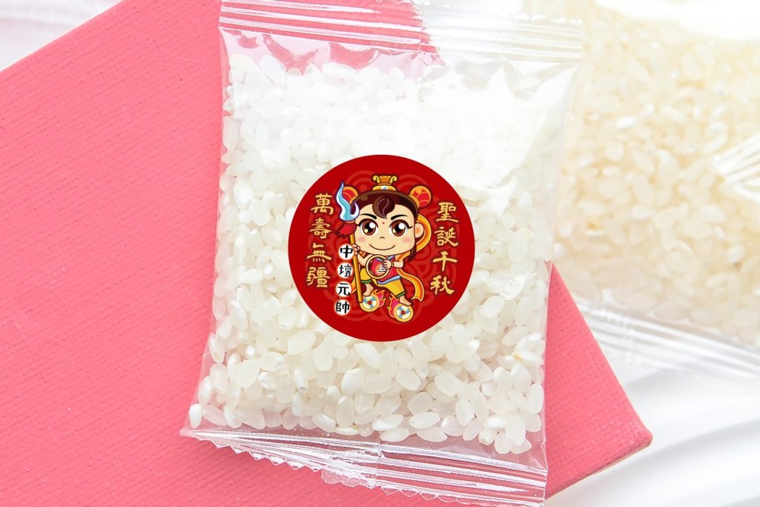 神明祝寿 迷你平安米 20克 妈祖 土地公 三太子 拜拜供品 结缘品 - 五谷杂粮/米 - 新鲜食材 红色
