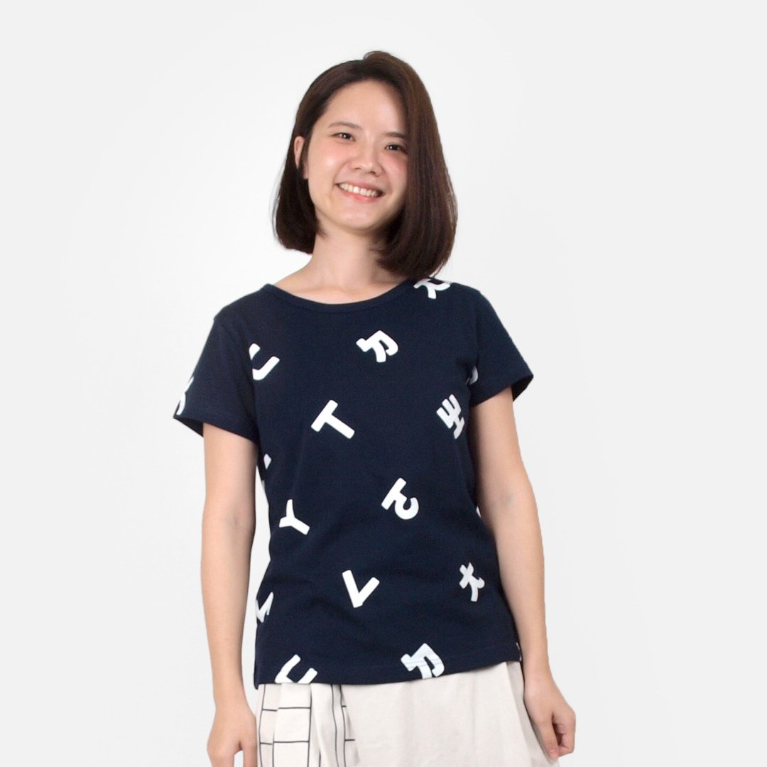 【大人】台湾的注音符号短袖印花T-shirt-深蓝色 - 女装 T 恤 - 棉 蓝色