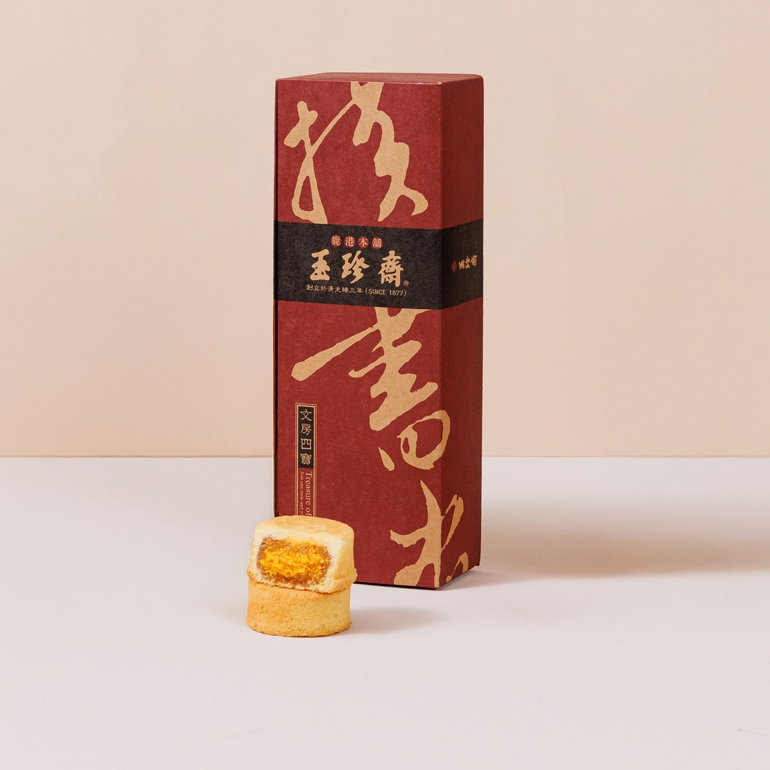 【凤梨酥系列】凤黄酥6入 - 零食/点心 - 新鲜食材 