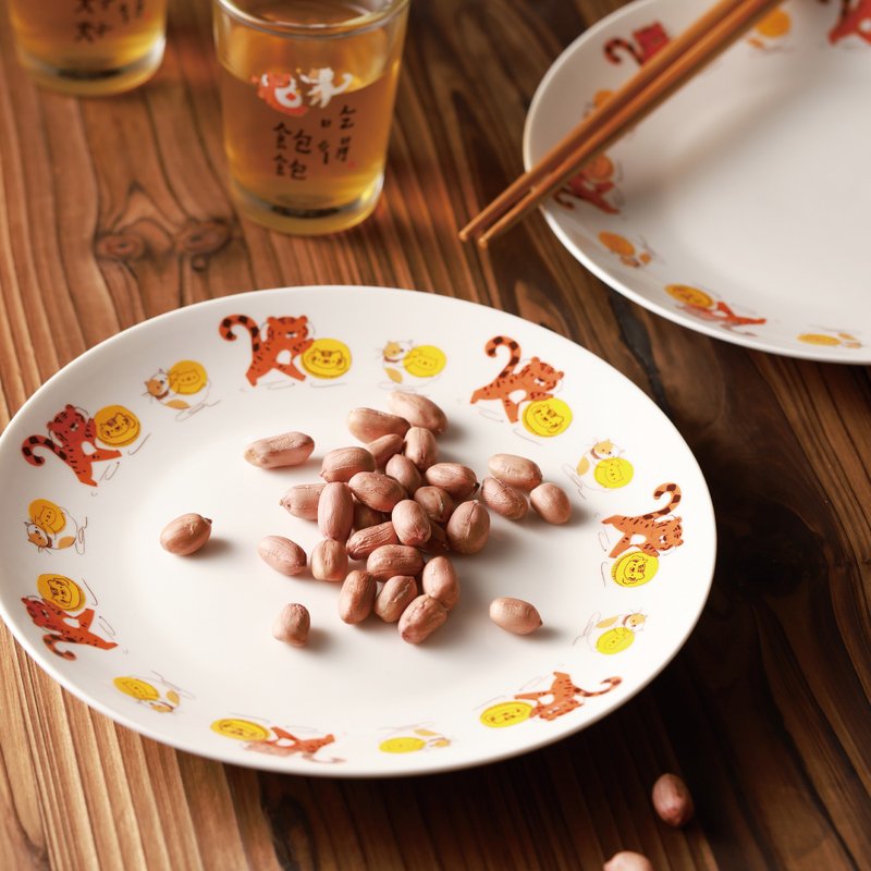 【何景窗虎年联名】虎虎幸福 财虎滚滚盘 - 盘子/餐盘/盘架 - 瓷 多色
