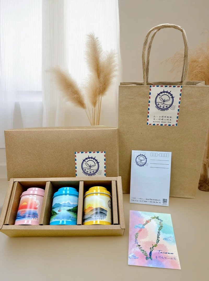 【晓时聊聊】三入综合小茶礼盒组(牛皮盒) - 茶 - 其他材质 多色