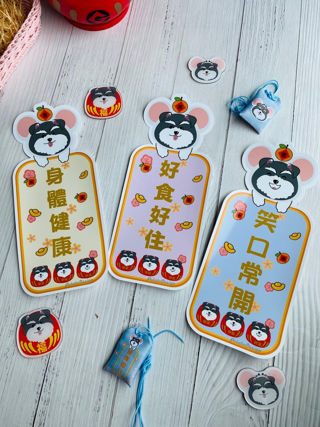 挥春-史纳莎/雪纳瑞 - 红包/春联 - 纸 
