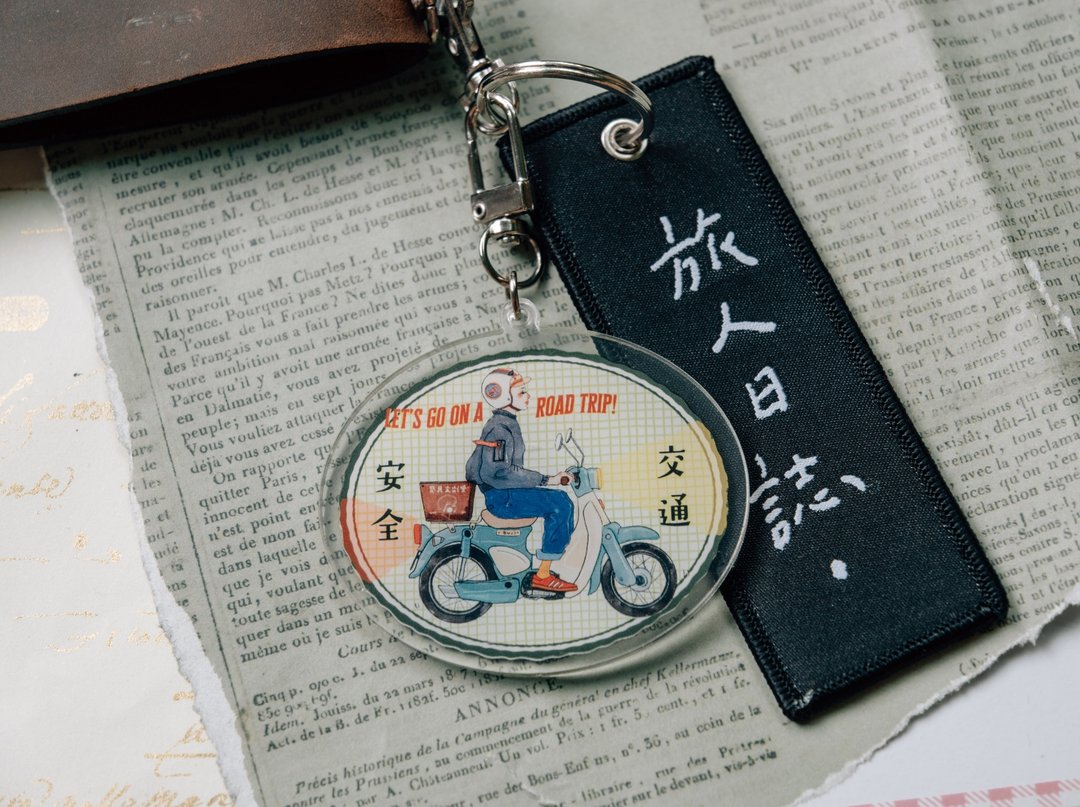 交通安全 行车平安 压克力吊饰 - 吊饰 - 塑料 多色