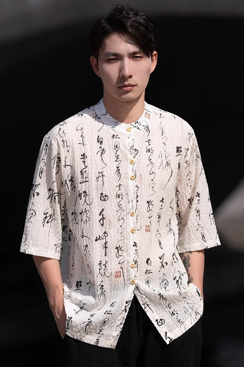 新中式复古 传统书法印花短袖衬衫 - 男装衬衫 - 其他材质 白色