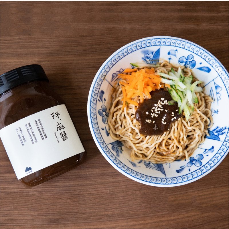 【纯素】麻酱面│道地波浪拉面组 - 面/面线/米粉 - 新鲜食材 咖啡色