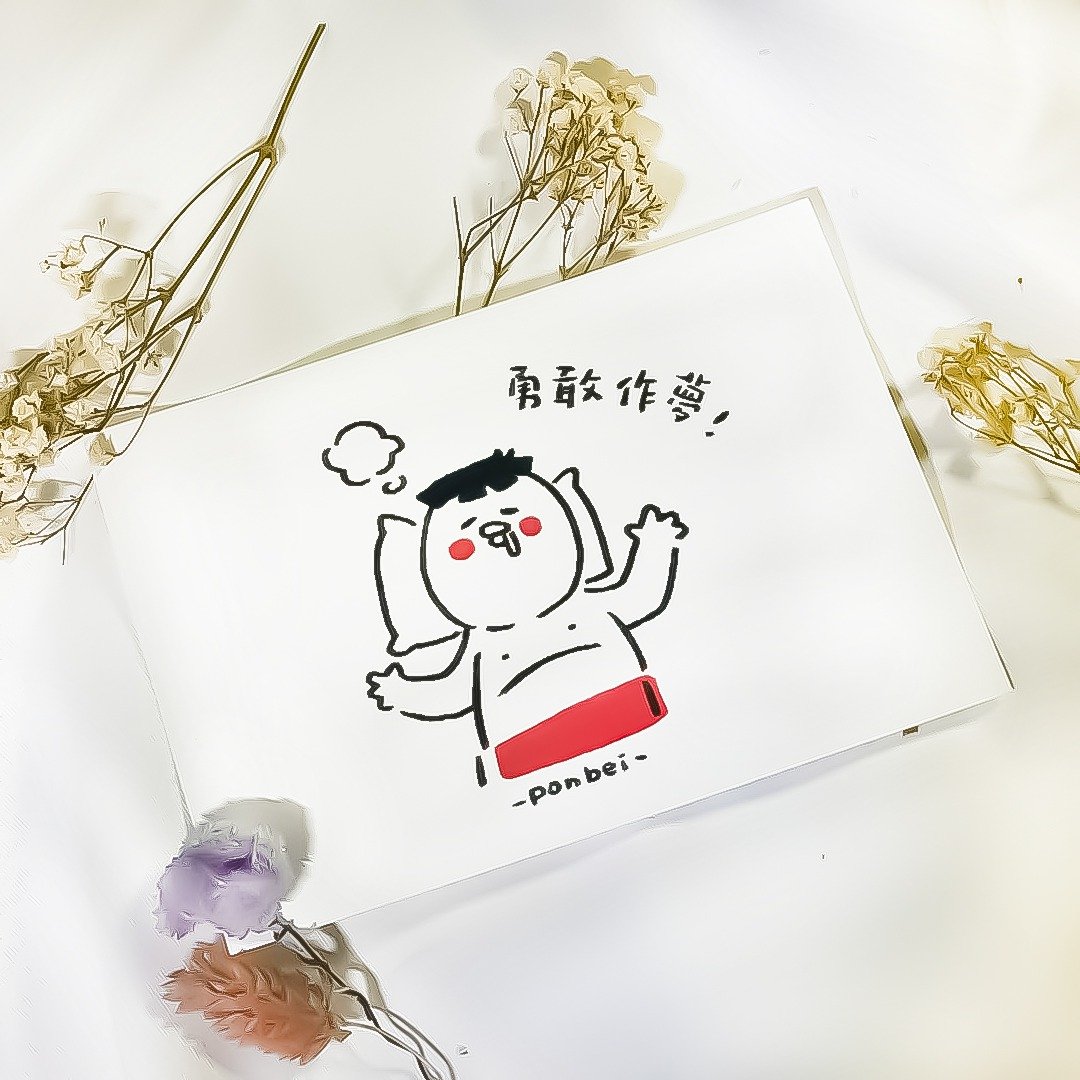 【明信片】勇敢作梦 - 卡片/明信片 - 纸 白色