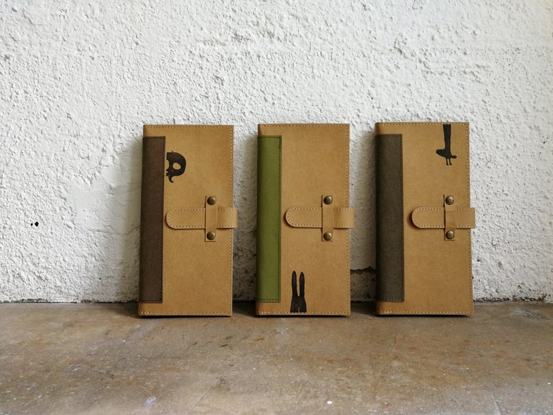 【长兽系列】动物剪影 长夹 - 皮夹/钱包 - 纸 咖啡色