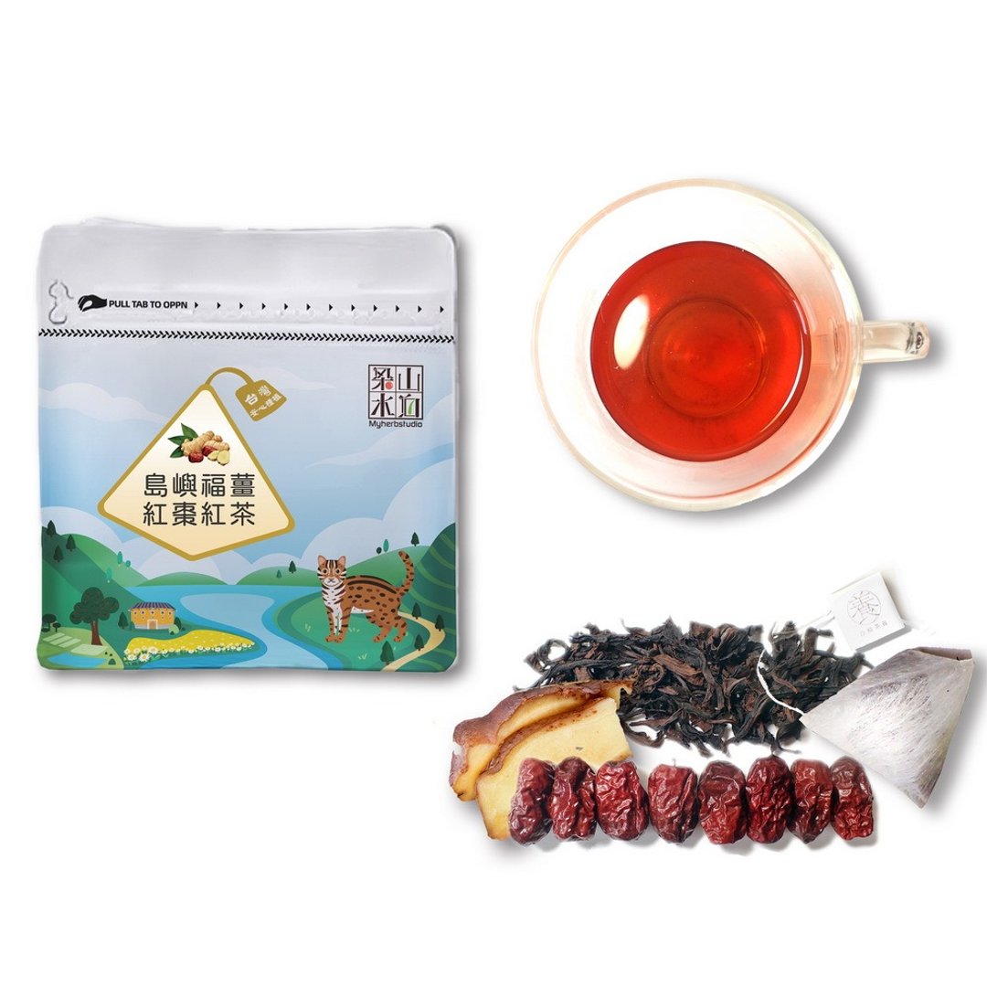【岛屿福姜红枣红茶】友善种植红枣|蜜香红茶|老姜 - 茶 - 新鲜食材 红色
