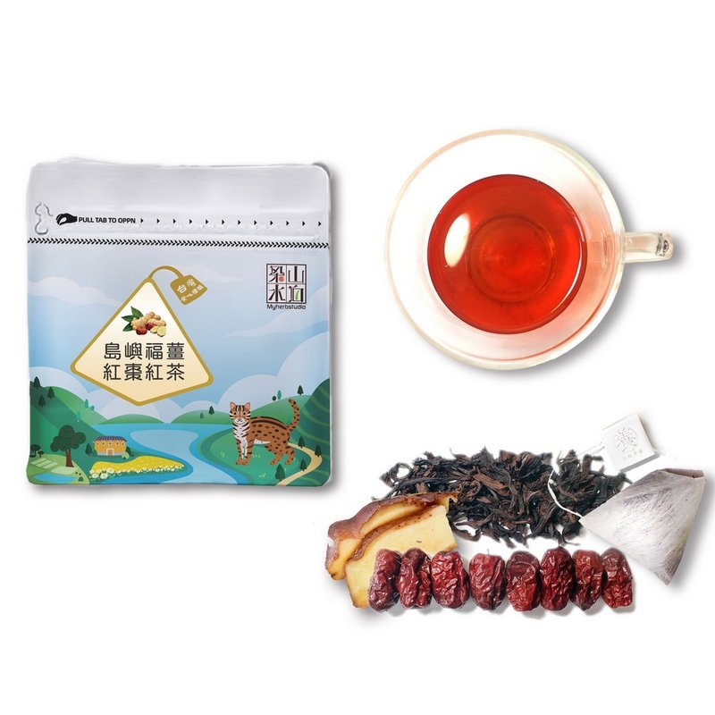 【岛屿福姜红枣红茶】友善种植红枣|蜜香红茶|老姜 - 茶 - 新鲜食材 红色