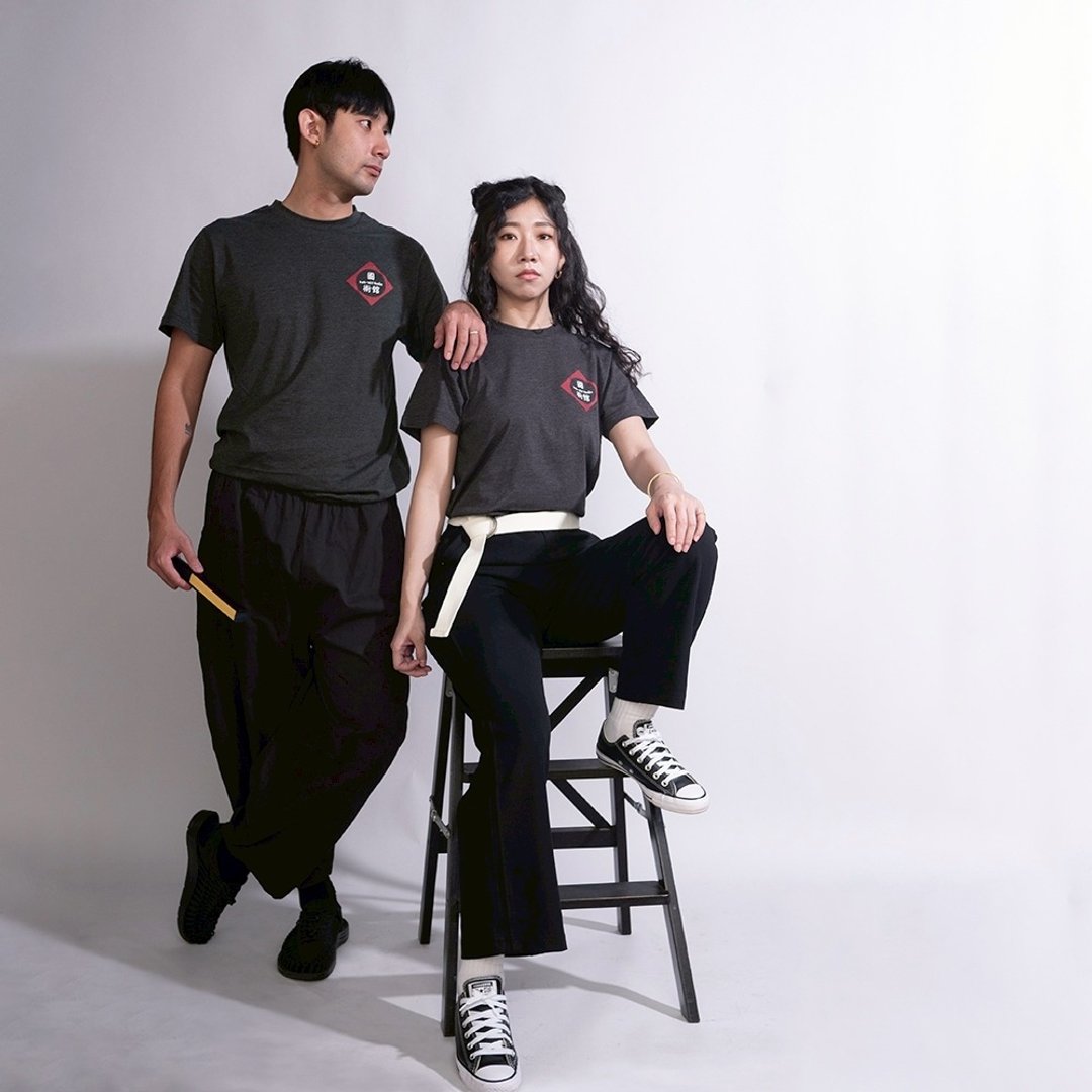 复古 T-shirt－国术馆　男女皆宜　男生礼物推荐 - 男装上衣/T 恤 - 棉 黑色