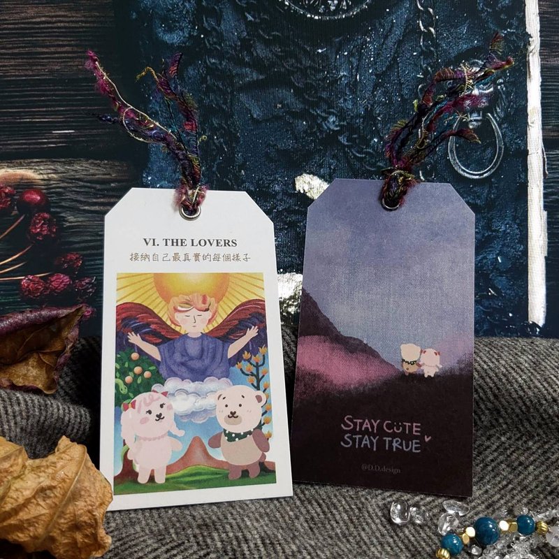 塔罗牌 大牌书签 - VI. THE LOVERS - 恋人牌 TAROT Bookmark - 书签 - 纸 多色