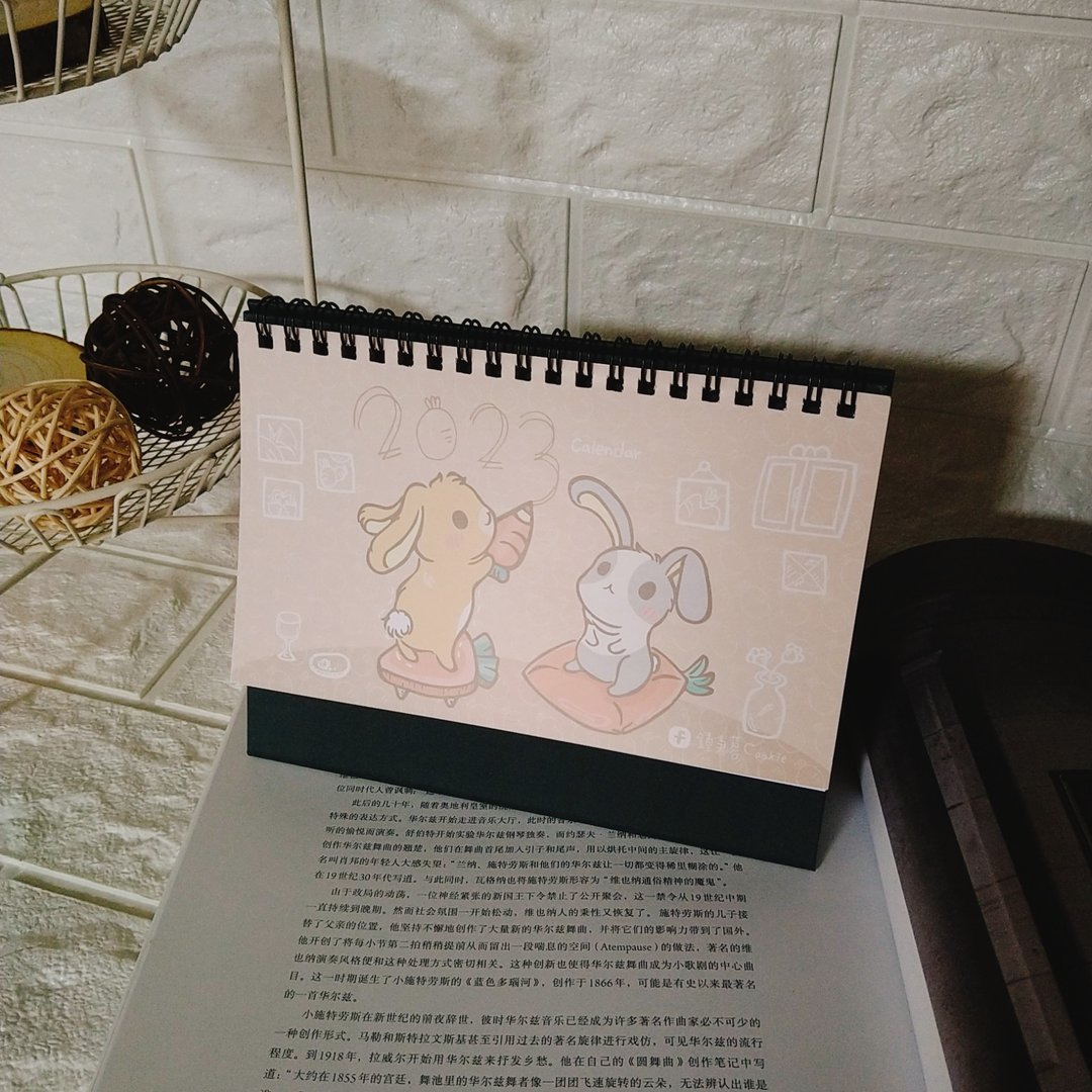 【2023兔年插画桌历】MIT原创・快速出货・实用婚礼小物 - 年历/台历 - 纸 卡其色