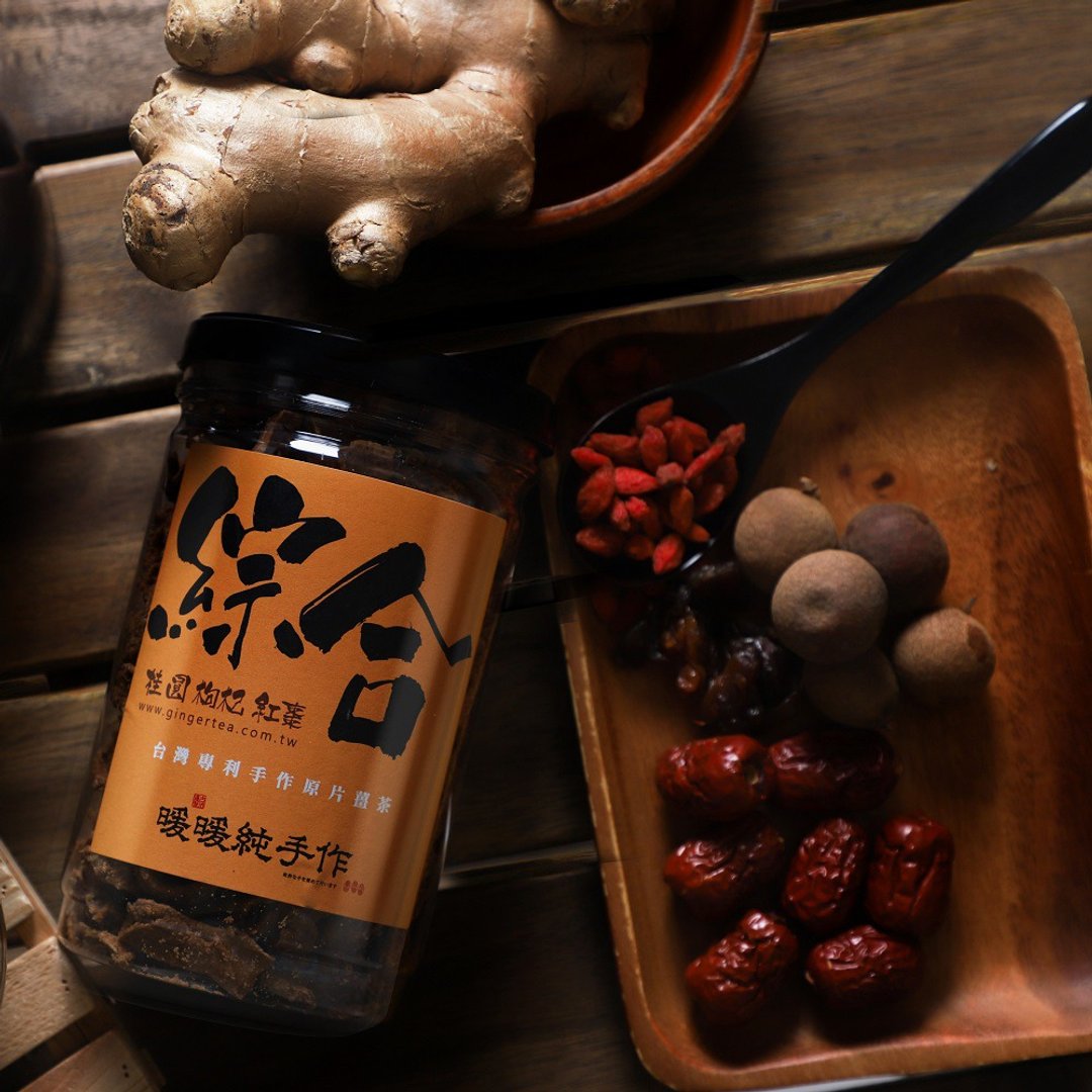 【暖暖严选团购组】暖暖纯手作 X 手炒原片姜茶 ( 320g / 罐 ) 5罐组 - 经典四味任选 - 茶 - 新鲜食材 