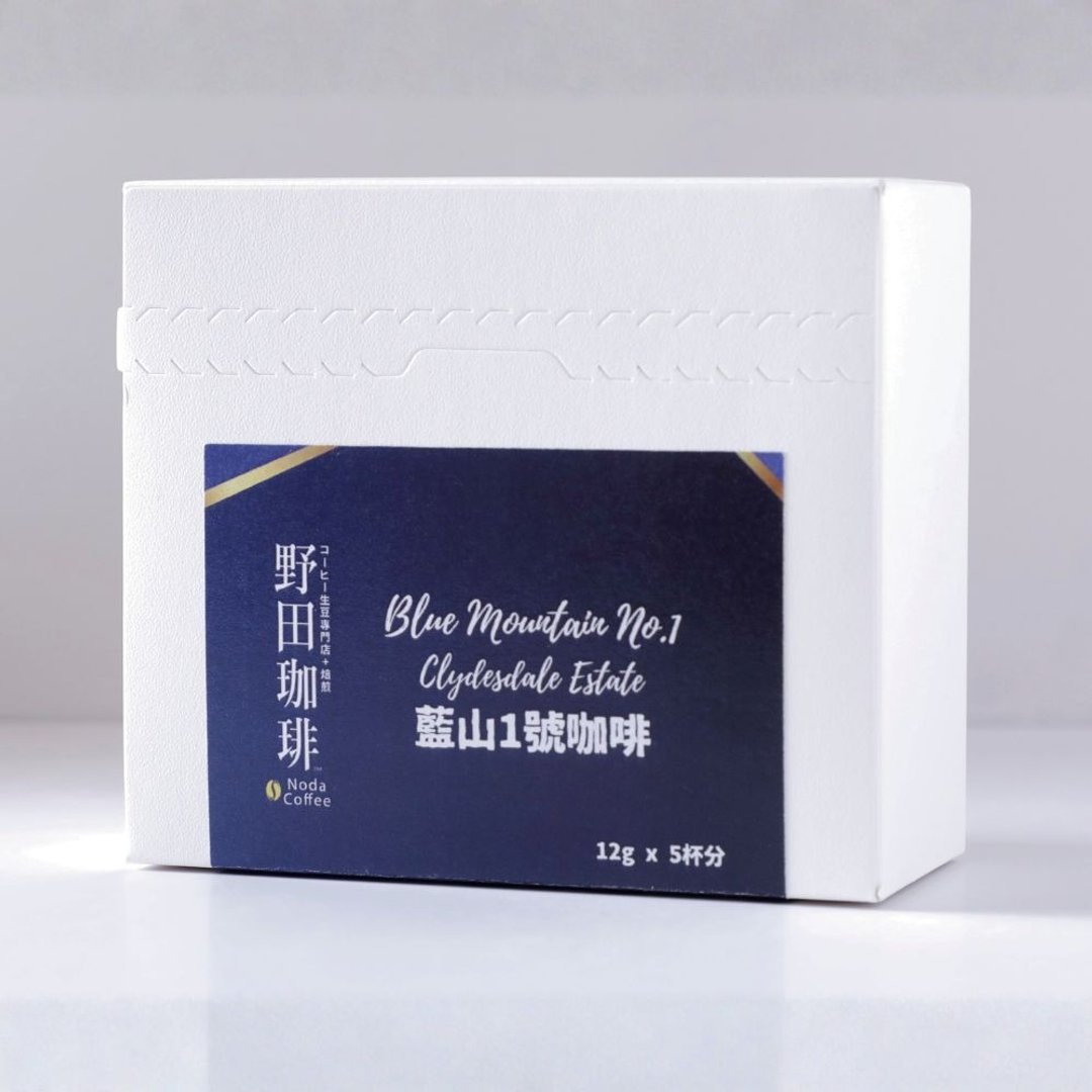 牙买加 蓝山咖啡 1号 挂耳包 礼盒装 - 咖啡 - 新鲜食材 咖啡色