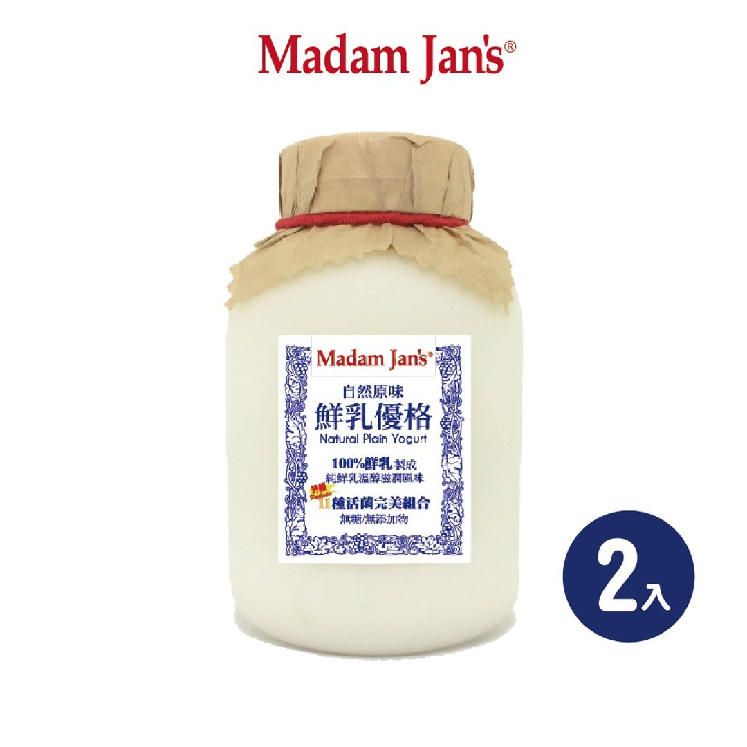 11种活菌纯鲜乳优格 375g 2入 - 酸奶/优酪乳 - 新鲜食材 白色