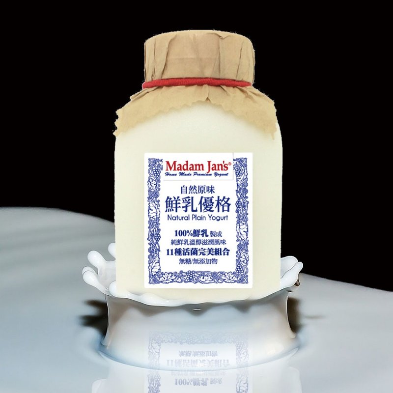 11种活菌纯鲜乳优格 375g - 酸奶/优酪乳 - 新鲜食材 白色