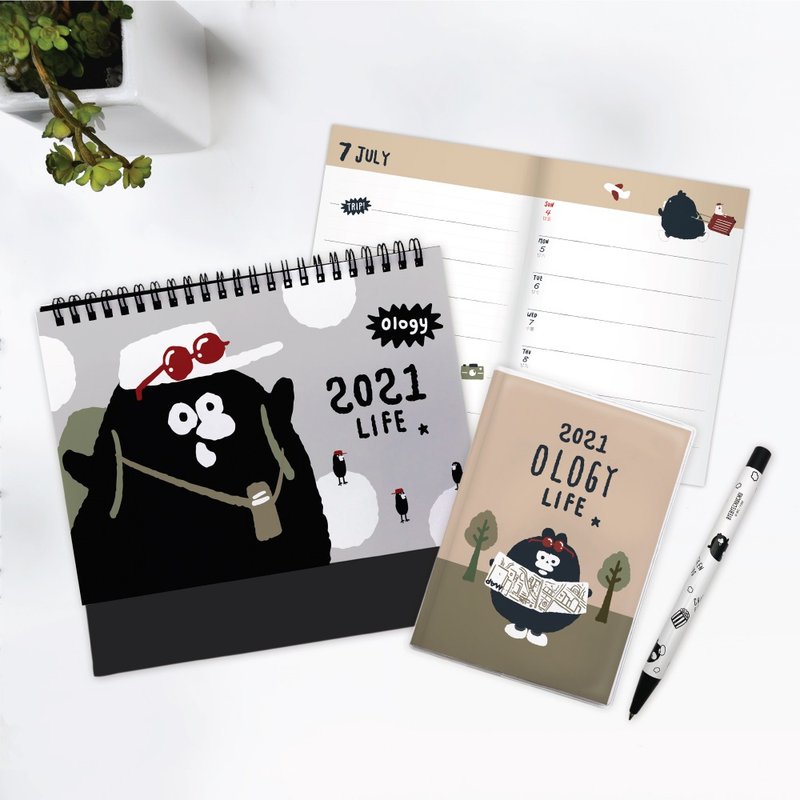 JzFun / 奥乐鸡2021三角桌历&随身日志 - 年历/台历 - 纸 多色