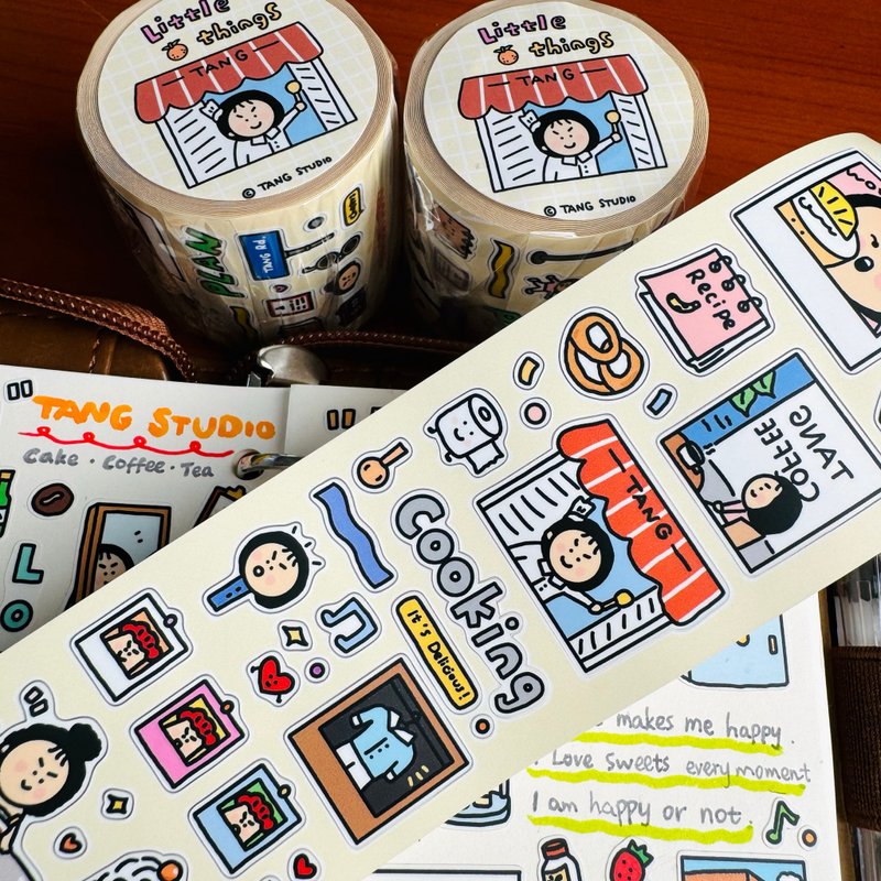 【唐小糖】Little things贴纸卷/5cm宽度贴纸卷/自带模切线 - 纸胶带 - 纸 多色