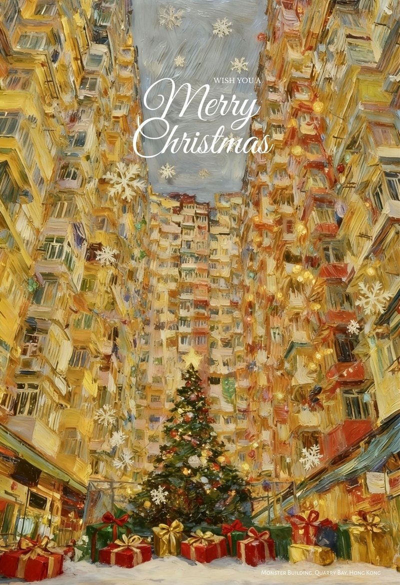 木莳导赏 油画风圣诞卡 - 怪兽大厦 - 卡片/明信片 - 纸 多色