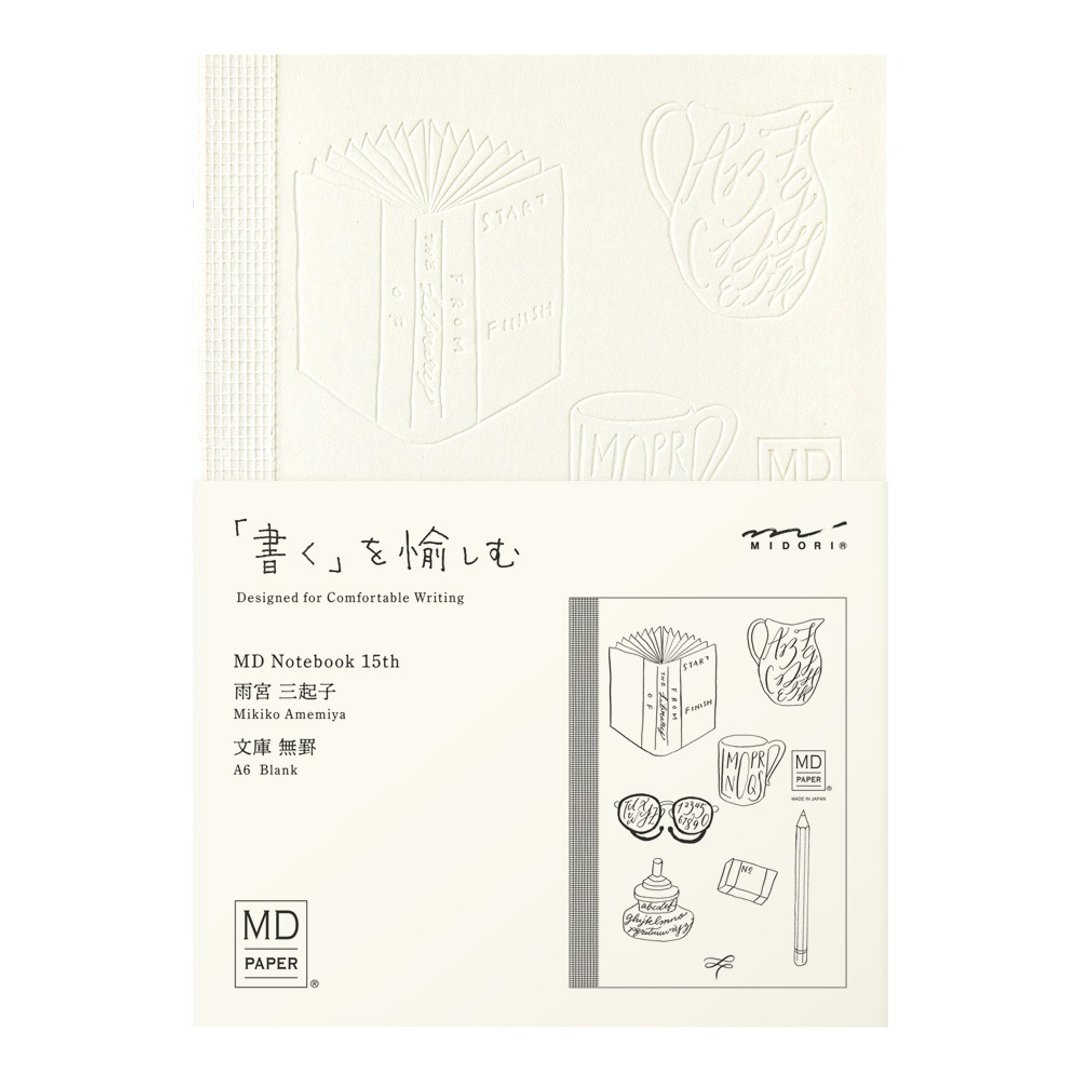 MIDORI MD NOTEBOOK A6 空白 15 周年限定 Mikiko Ayamiya - 笔记本/手帐 - 纸 白色