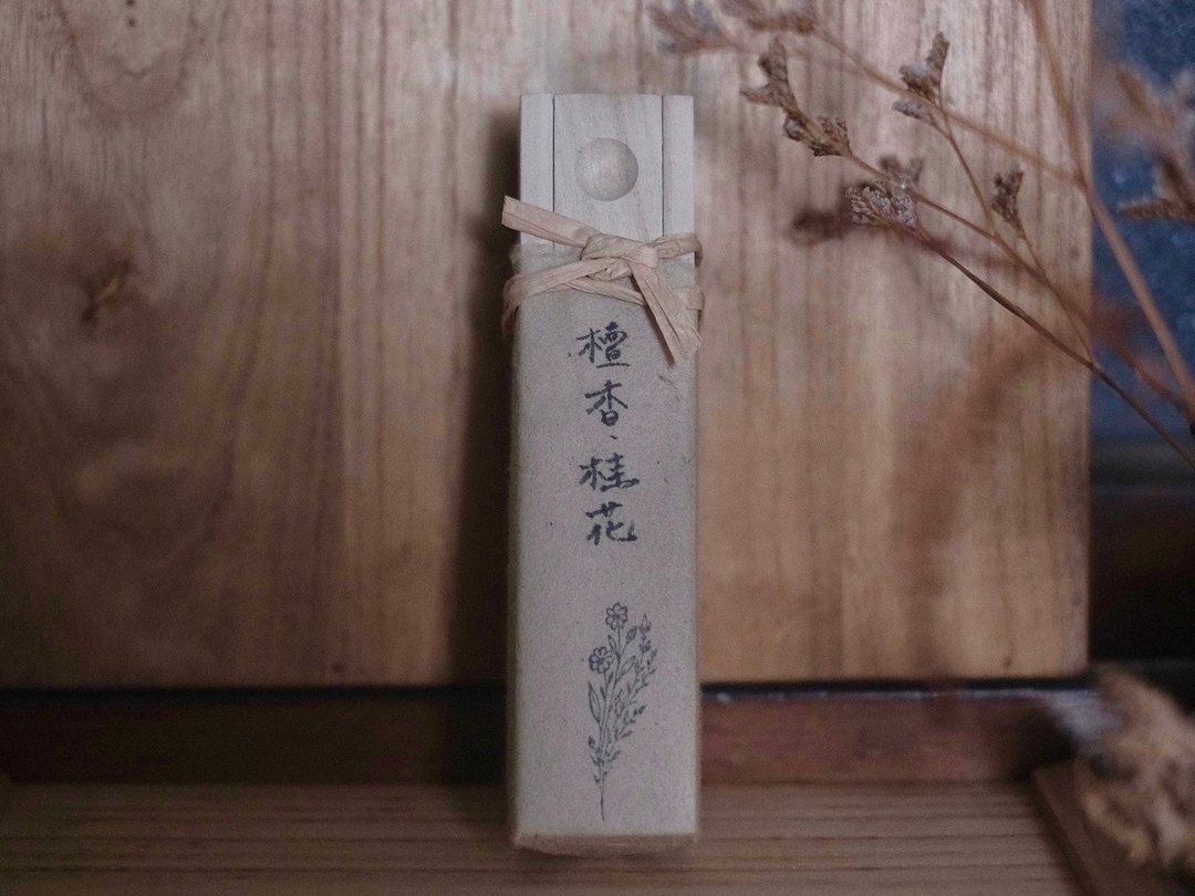 天然无添加线香_檀香桂花 棉纸木盒15入 安神、静心、水晶净化 - 香薰/精油/线香 - 其他材质 卡其色