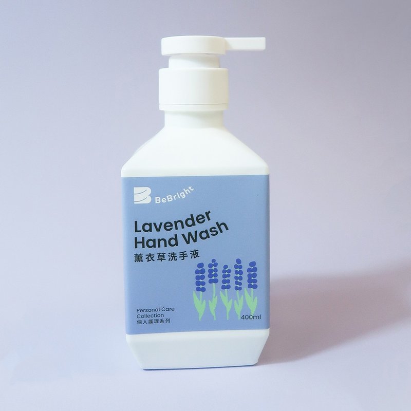 Be Bright - 薰衣草洗手液 400ml - 卫浴用品 - 植物．花 