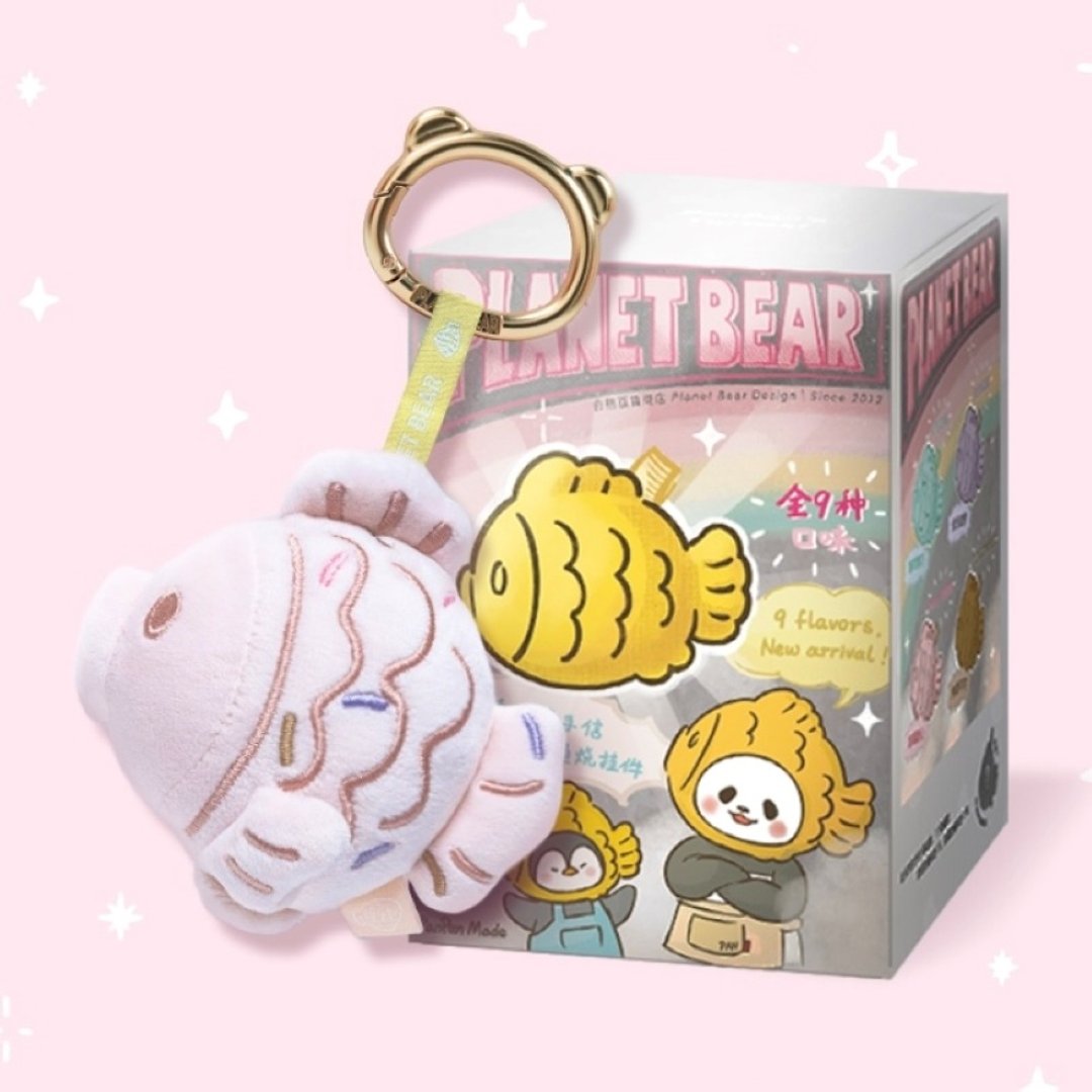 白熊百货 Planetbear | 潘潘的鲷鱼烧毛绒挂件盲盒 - 玩偶/公仔 - 其他材质 