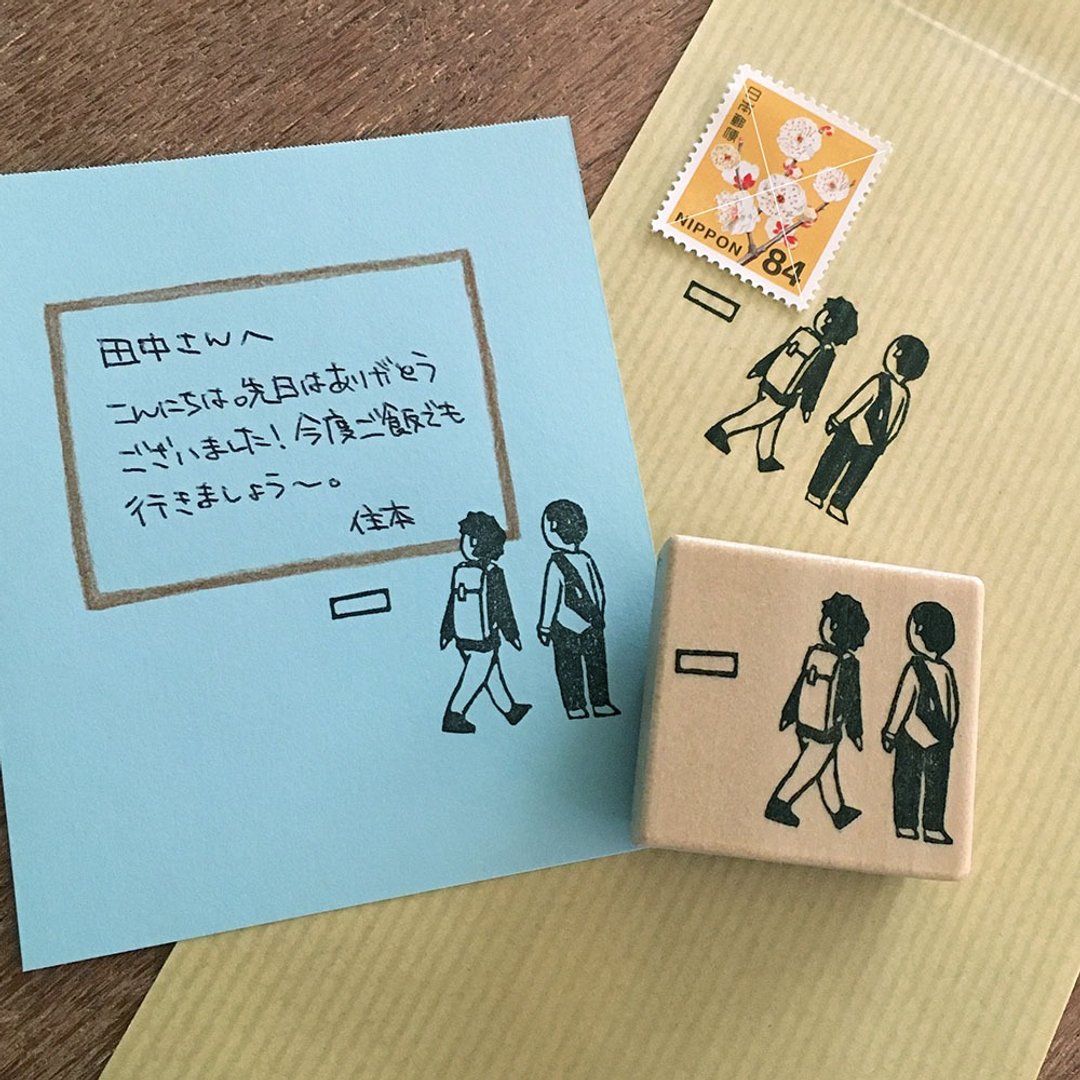 消息・邮票装饰印章 绘画与男性友人 - 印章/印台 - 橡胶 卡其色