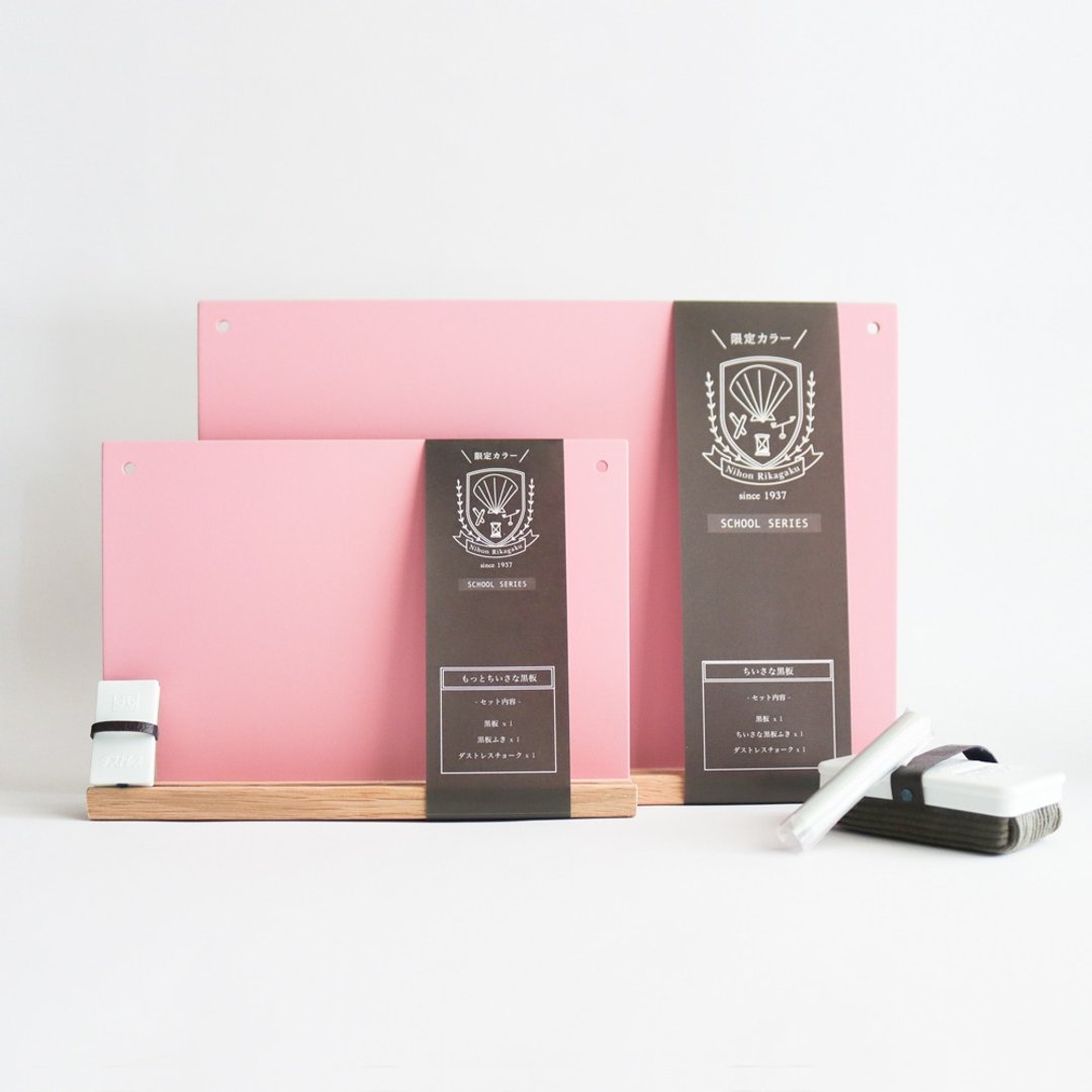 kitpas school 桌上型迷你小黑板套组 柔粉红 / A4 A5 - 摆饰 - 木头 粉红色