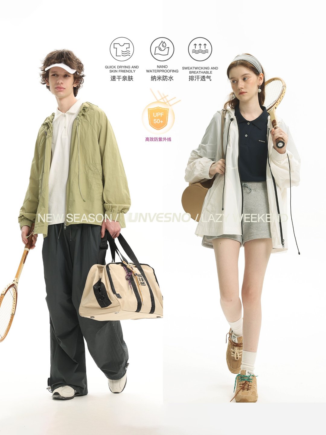 【内置包包可收纳】Unvesno(UN) UPF50+空气感轻盈透气褶皱防晒服 - 男装外套 - 其他材质 