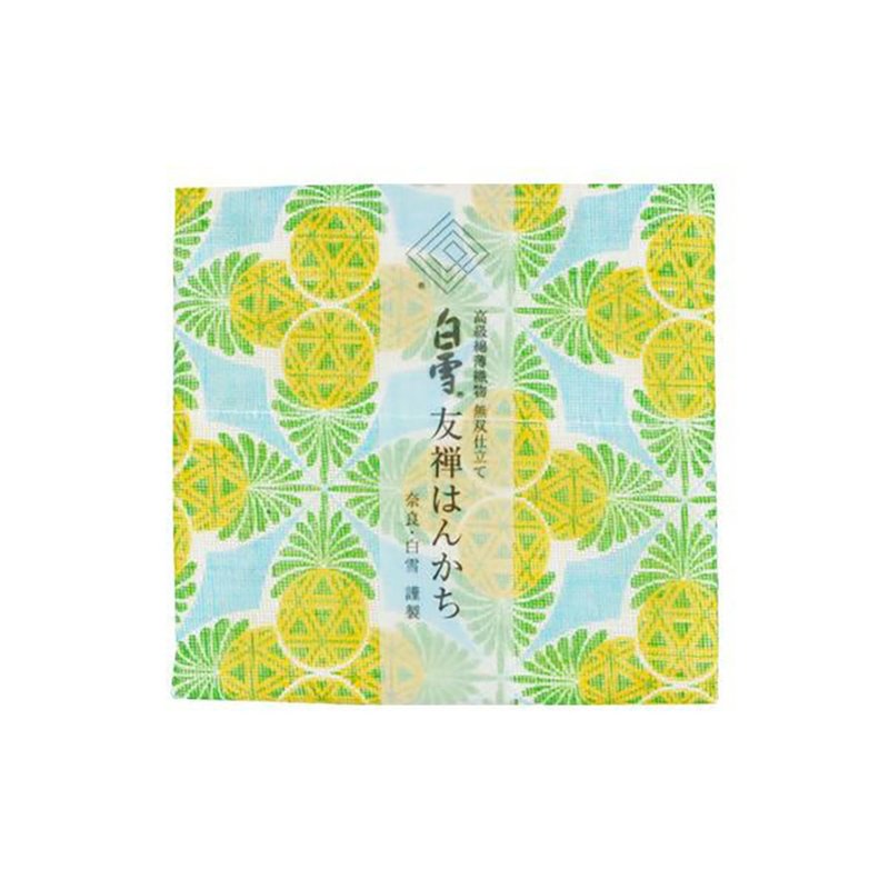 京友禅染手帕 / 菠萝 - 手帕/方巾 - 棉．麻 黄色